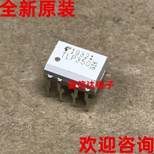 New original TLP350 DIP-8 IGBT drive isolation optocoupler optocoupler imported from stock