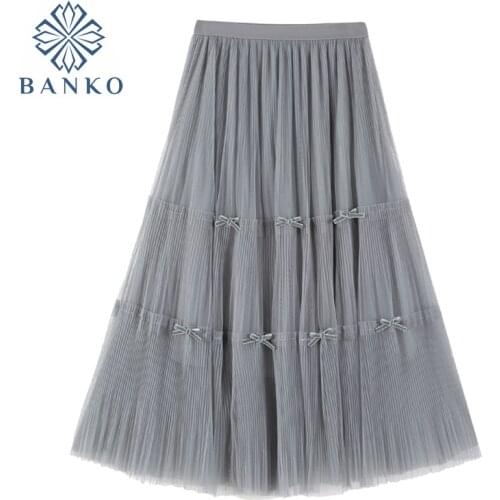 Mina Happiness Women's Skirts