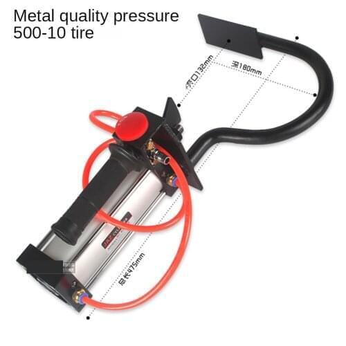 Pneumatic Tyre Brake Tyre Clamp Tyre Clamp Tyre Chucking Pliers Tyre Removal Tool Vacuum Tyre Removal Artifact