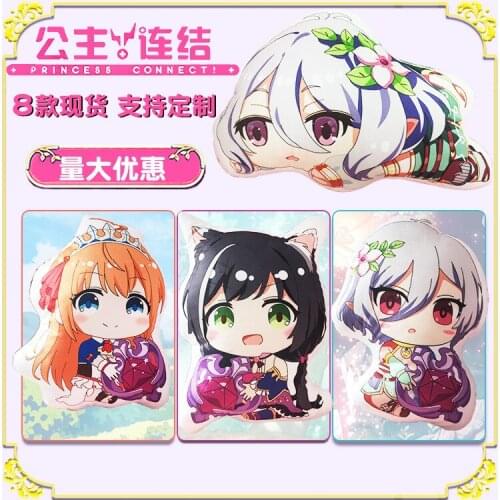 1pcs 40CM Princess Connect Re:Dive PCR Animation Peripheral Kokkoro Cos doll Model toys Gift