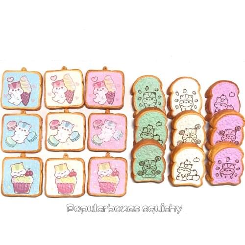 Popularboxes mini poli toast one set slow rising gift toys 18pcs