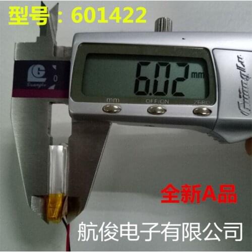 3.7V polymer lithium battery 601422 small toys Bluetooth headset MP3 small battery A products