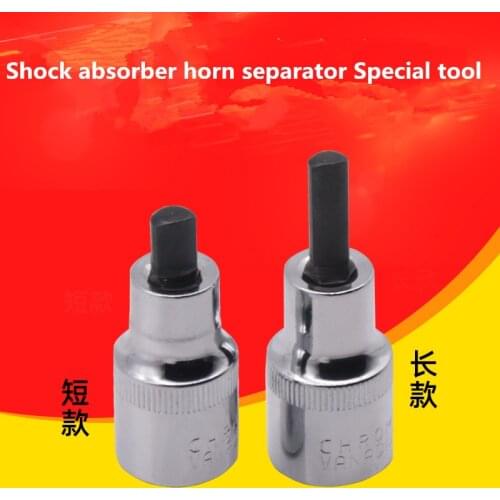 New Arrival!Shock absorber horn separator Special tool for removing sheep horn auto socket wrench tool