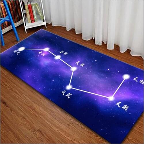 Taoism Big Dipper carpet, meditation practice meditation mat, antiskid mat washable