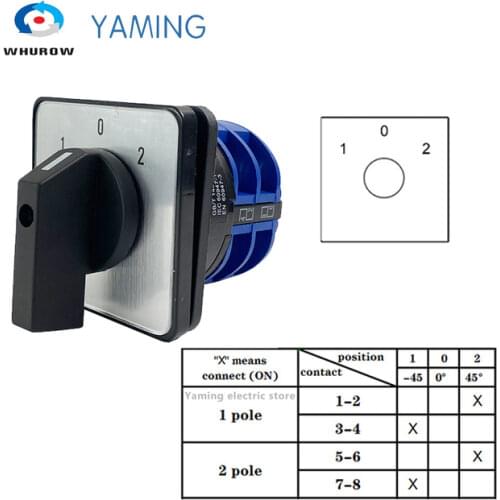 32A 3 position 2 poles 8 screws Rotary switch Manual transfer changeover cam universal dc switch LW26 YMW26-32/2