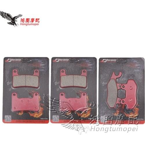 Motorcycle Front / Rear Brake Pads For Kawasaki Ninja H2 SX Ninja H2 SX SE 2018