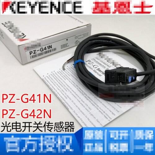 PZ-G41N PZ-G42N New Ones