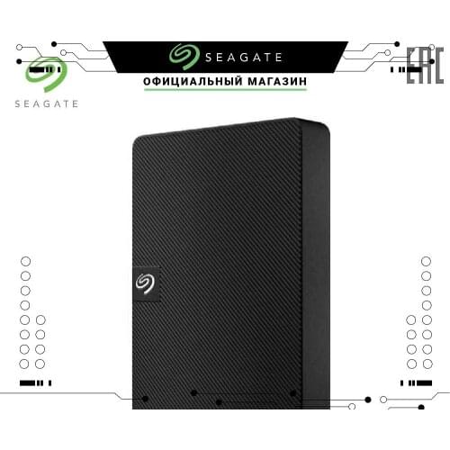 Seagate Memory Cards And SSD