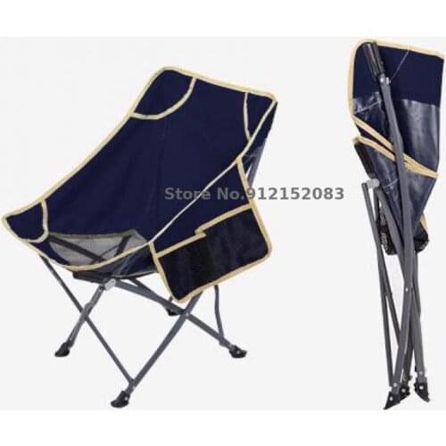 Outdoor Chair Portable Folding Chair Fishing Chair Camping Beach Reclining Chair Armchair Sketching Chair Lunch Break Chair Moon
