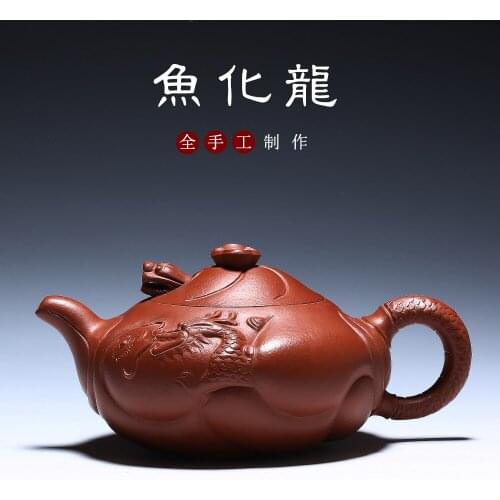Yixing handmade purple clay teapot high grade genuine craftsman famous raw mineral vermilion dragon Teapot Tea Set