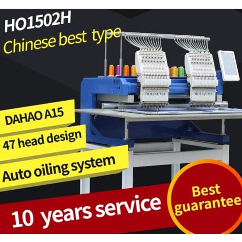 10 Years Service ! Auto oiling system big sewing embroidery size 400*500 mm 2 head embroidery machine high precision embroidery