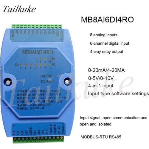 8-way analog input 6-way switch input 4-way relay output acquisition module RS485 MODBUS