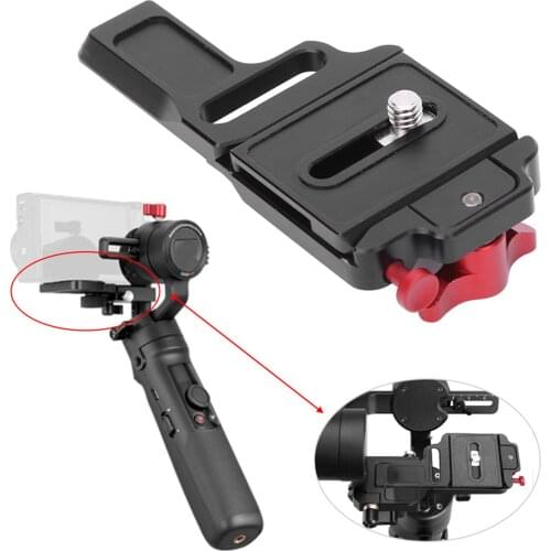 Quick Release Plate Camera Mount Bracket for Zhiyun Crane M2 Handheld Gimbal Mounting Clamp QR Plate Stabilizer Accessories
