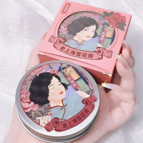Chinese Shanghai Woman Essential Oil Vanishing Cream Day Cream Whitening Soothing Anti-aging Moisturizing Classic Hydrating