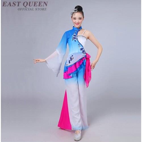 Wholesale Chinese Folk Dance Costume Removable Tops Yangko Silk Fan Dance Costumes Yangge Clothing XXXL FF006 YQ