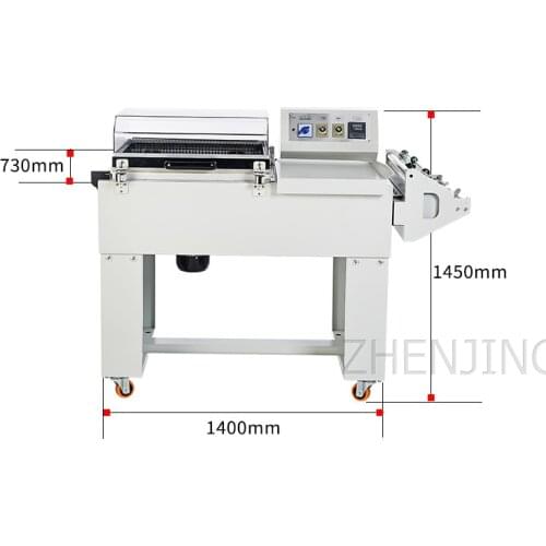 Heat Shrinkage Packing Machine Baler Shrinking Machine Two in One Seal Cutting Heat Shrinking Machine Multifunction Package Tool