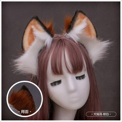 Lolita accessories JK clothing accessories fox ear headdress headband Halloween Christmas decoration girl auxiliary type hairpin