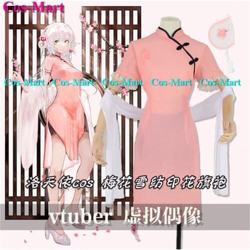 Anime VTuber LuoTianYi Cosplay Costume Sweet Elegant Pink Chiffon Plum Blossom Cheongsam Activity Party Role Play Clothing