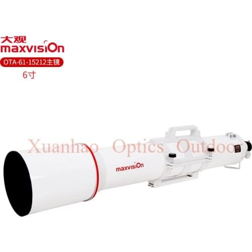 Maxvision refracting telescope OTA primary mirror 152/1200 achromatic high magnification professional stargazing photography