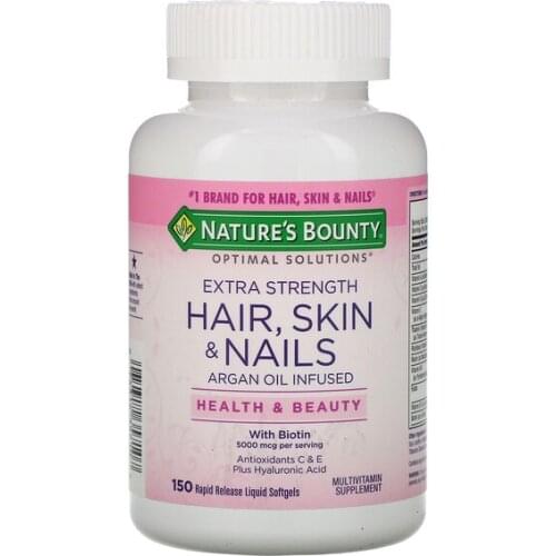 Optimal Solutions Extra Strength Hair Skin & Nails 150 Rapid Release Liquid Softgels Biotin Multivitamin FREE SHIPPING