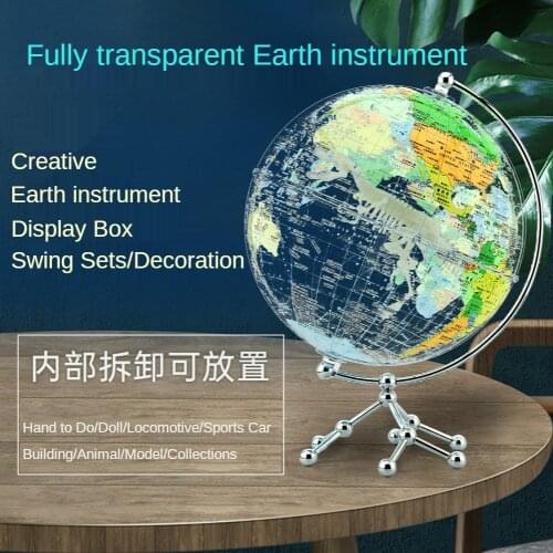 Transparent Globe 25cm Hand-run Locomotive Artwork Animal Model Metal Pendulum Decoration Display Rack School Display Decoration