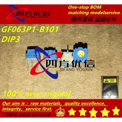 100% new original (10PCS) GF063P1-B101 DIP3