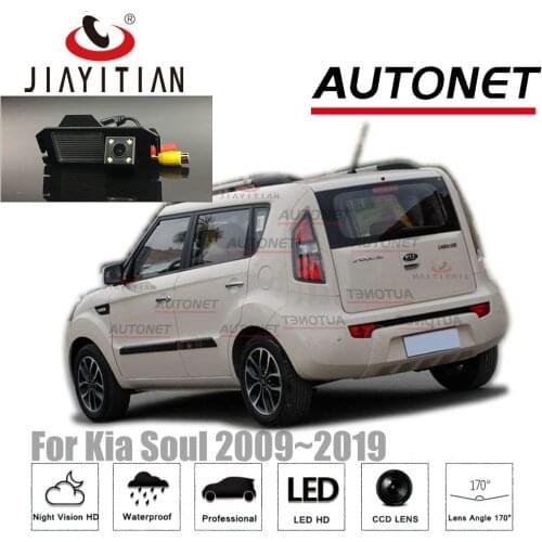 JiaYiTian Reverse Camera for Kia Soul 2009 2010 2011 2012 2013 2014~2018 HD CCD Night Vision/Backup Parking Camera rear view CAM