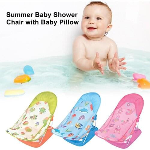 Summer Baby Shower Chair Infant Bath Chair With Baby Pillow Foldable Floating Soft Baby Shower Stand Suitable For Bathtub