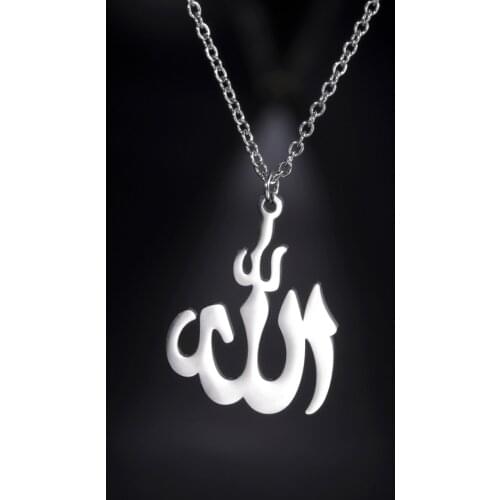 Lucktune Arabic God Allah Pendant Necklace for Women Men Stainless Steel Islamic Muslim Choker Necklaces Fashion Jewelry Gifts