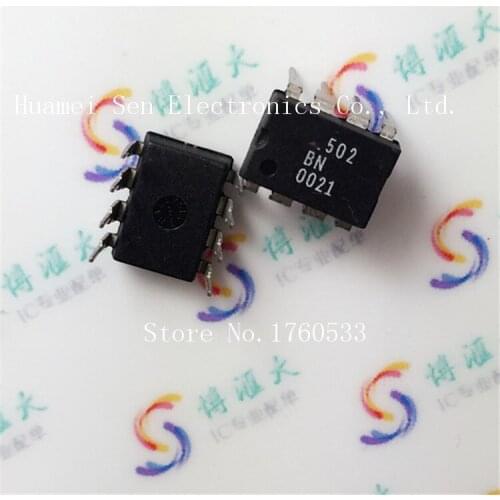 Module 5PCS MIC502 MIC502BN MA4820 H5TC4G63CFR-PBA H5TC4G63CFR ADUM4160 ADUM4160BRWZ ATF16V8BQL-15SU