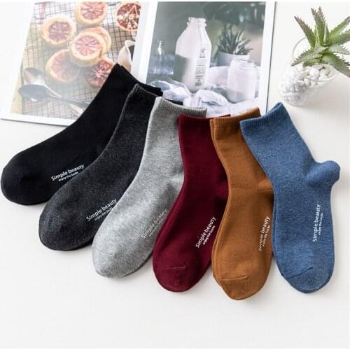 2018 new autumn and winter new solid color casual mid-help womens socks