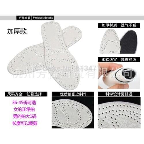 Unisex foot High heel Orthotics Arch Support orthopedic Shoes Sport Running Gel Insoles pads Insert Cushion 2pair=4pcs PS20