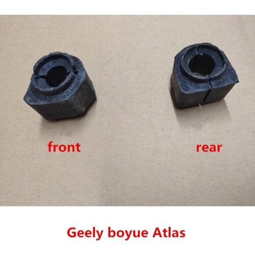 Stabilizer bar rubber sleeve for Geely Atlas Emgrand X7 Sport GC9 Emgrand GT