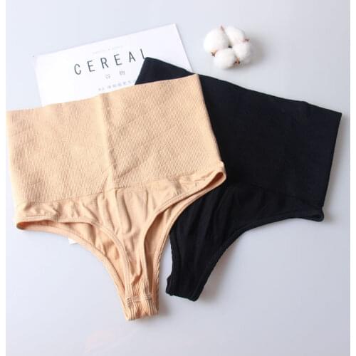 SURE YOU LIKE New Women SeamlessTummy Control Shaper High Waist Shapewear Butt Lifter Slimming Steel Bone Body Shapeunderwear