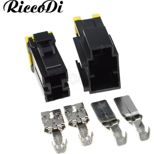 1/20Kits 2 Pin Ways 9.5mm Waterproof High Current Male Female Black Automobile Connector 7122-4123-30/7123-4123-30