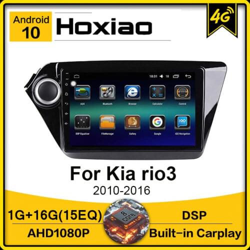 Car Radio 2 din Android 8.1 4G GPS Navigation for Kia RIO 3 Rio3 2010 2011 2012 2013 2014 2015 2016 RDS AM 16G Multimedia Player