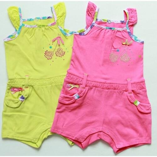 Bloom Baby Clothes For Newborn Boys