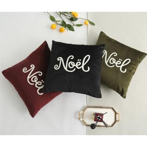 45x45cm Need Sofa Pillowcase Pink Cushion Cover Throw Pillow Case Home Sofa Bed Chair Decoration 17.72x 17.72inch