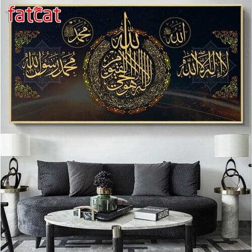 FATCAT Large Diy Diamond Painting Muslim Islamic Calligraphy Full square round drill 5d Diamond Embroidery Mosaic decor AE1213