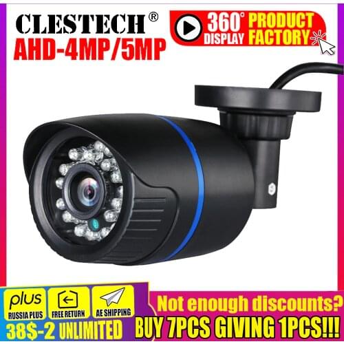 FULL HD 5MP 1080P SONY IMX326 AHD-H Camera Outdoor Indoor Security CCTV CAM Video Surveillance Camera Bullet waterproof IP66