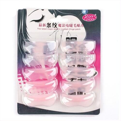 5 PairsReusable Affine Silicone Eye Patch For Eyelashes Perming Kit Apply To Eyelash Curling perm Free Shipping
