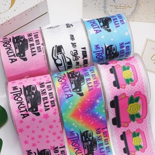 DIY Handmade Materials Printed Grosgrain Ribbon 50 Yard Per Size 53658