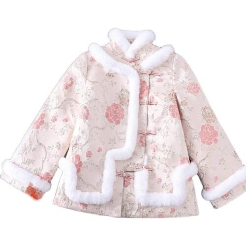 Retro Chinese Style Thickened Fashion Embroidery Jacquard Cotton Lined Tang Suit Womens Warm Jacket In Winter