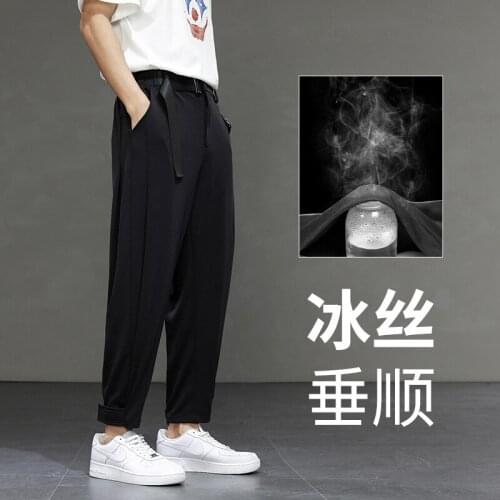 SKZXEAVS Men's Trousers