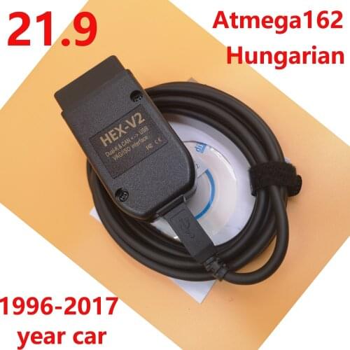 VCDS Automotive Testers