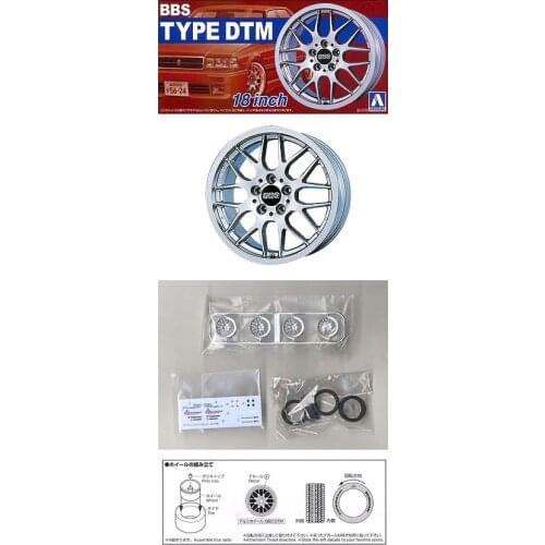 1Set Aoshima 1/24 05242/05300/05301/06118 18 Inch Wheels Tire BBS TYPE DTM/Work Emotion CR Kiwami Static Model Car