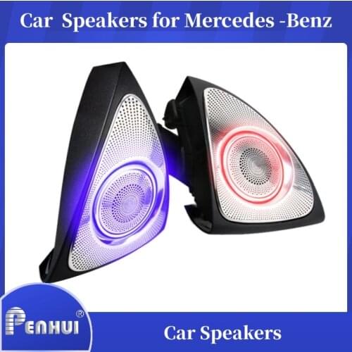 Car subwoofer speaker For Mercedes Benz C W205 GLC X253 E W213 series high quality tweeter bass horn audio midrange loudspeaker