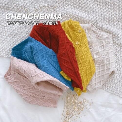 Childrens Knitted Sweater Cardigan 2021 Spring Autumn New Baby Clothes Boy Cotton Solid Sweater Coats Tops Baby Casual Knitted