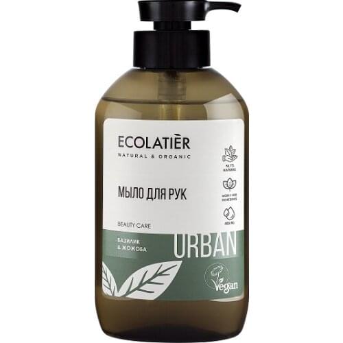 Ecolatier Body Soap