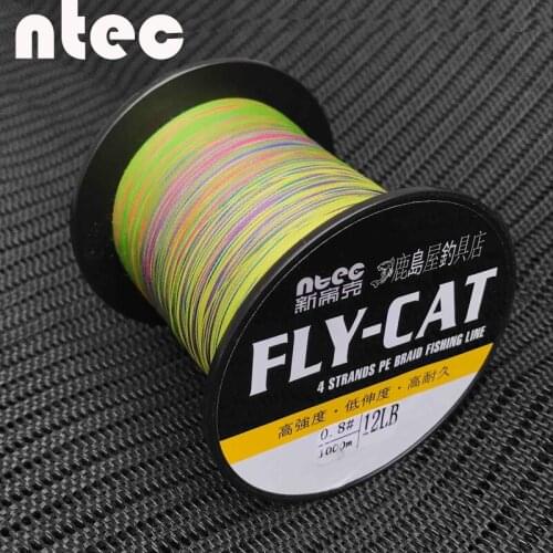 Fishing line 1000m 4 strands 12lb pe braided fishing line multicolor